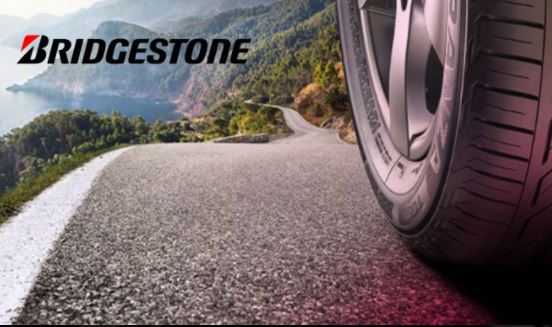Bridgestone No Detuvo Registro De D Deuter En La Superintendencia De Industria Y Comercio